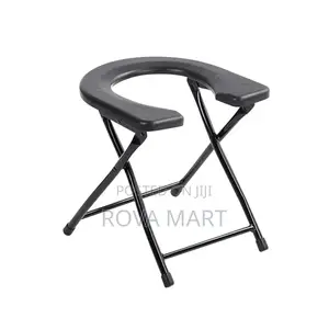 Foldable Commode Chair