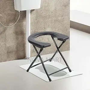 Foldable Commode Chair