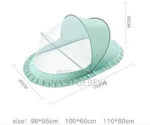 Portable Baby Mosquito Net(የህፃናት ቢንቢ መከላከያ)