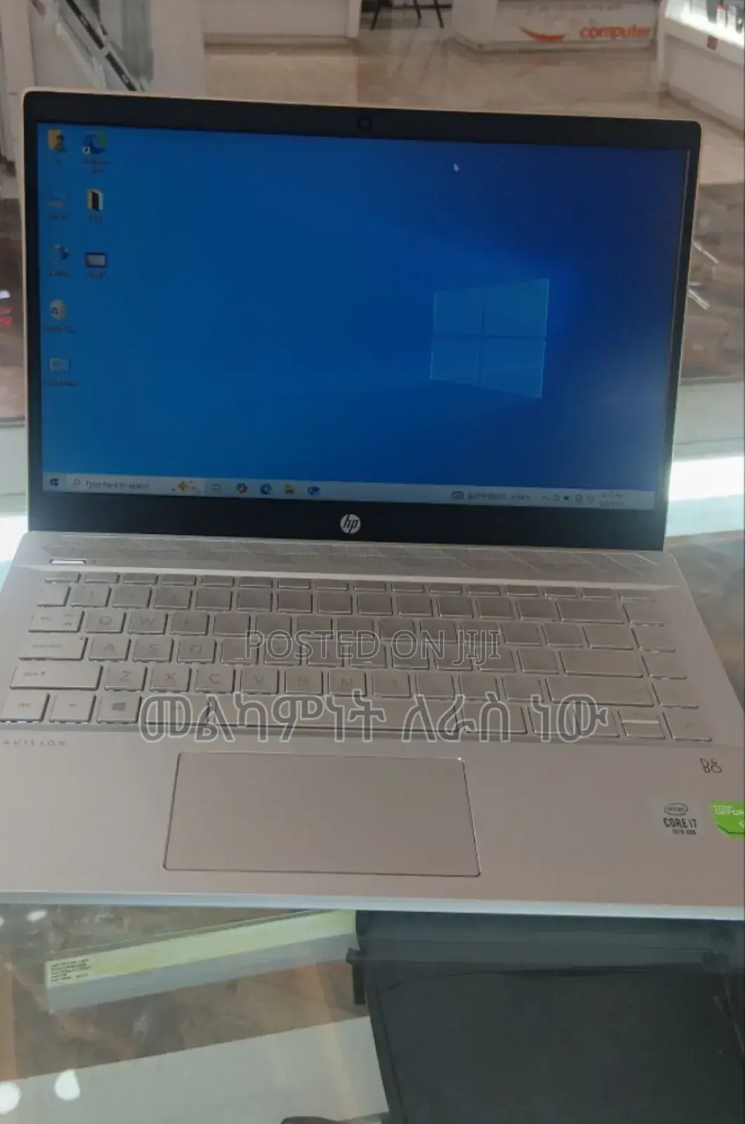 New Laptop HP Pavilion 14 16GB Intel Core I7 SSD 512GB