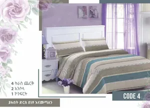 Photo - Cotton Confortochi