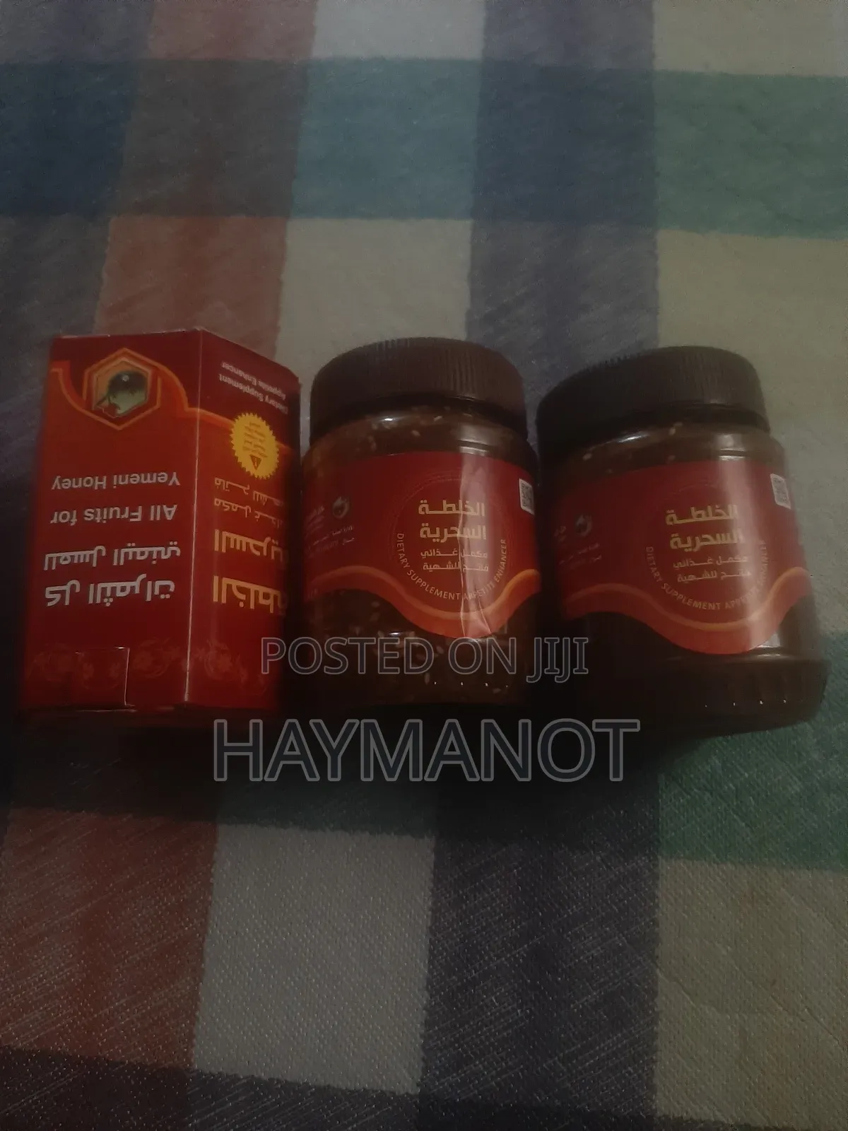 Yemeni Honey የመን ማር