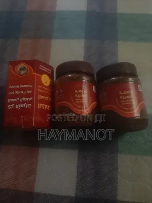Yemeni Honey የመን ማር