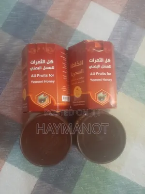 Yemeni Honey የመን ማር