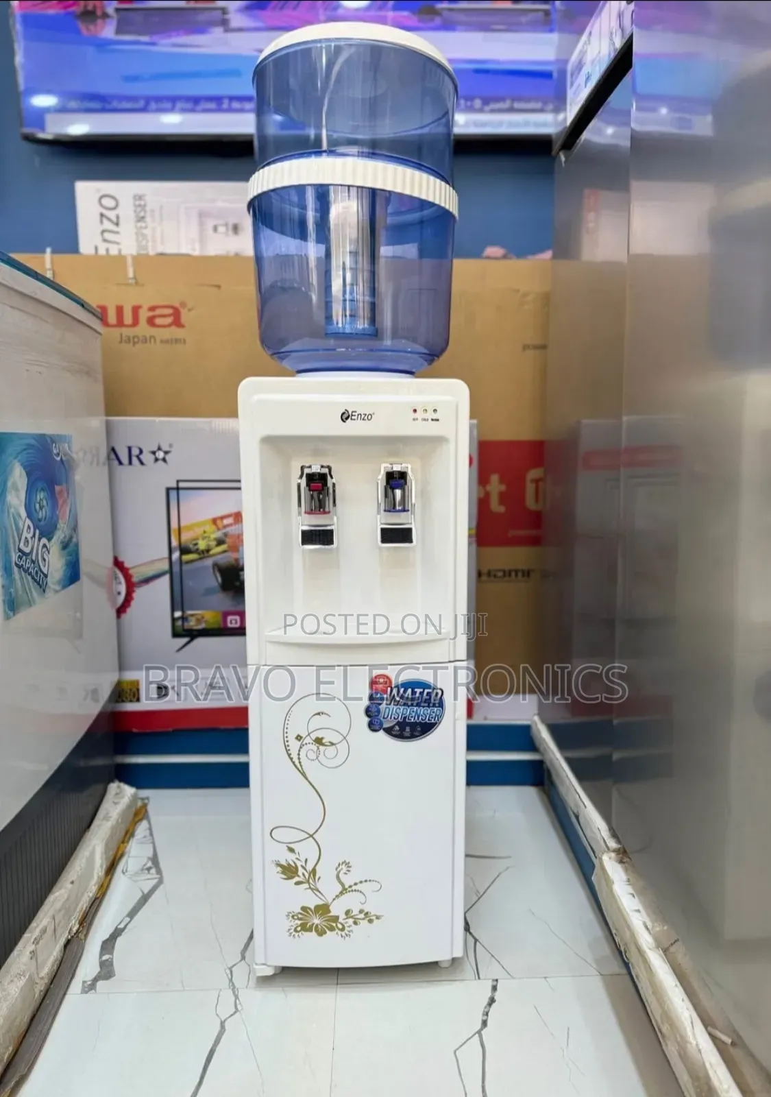 Enzo Water Dispenser
