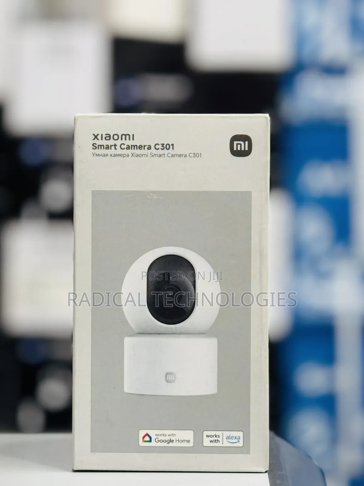 Xiaomi Xiaomi C301 Security Camera