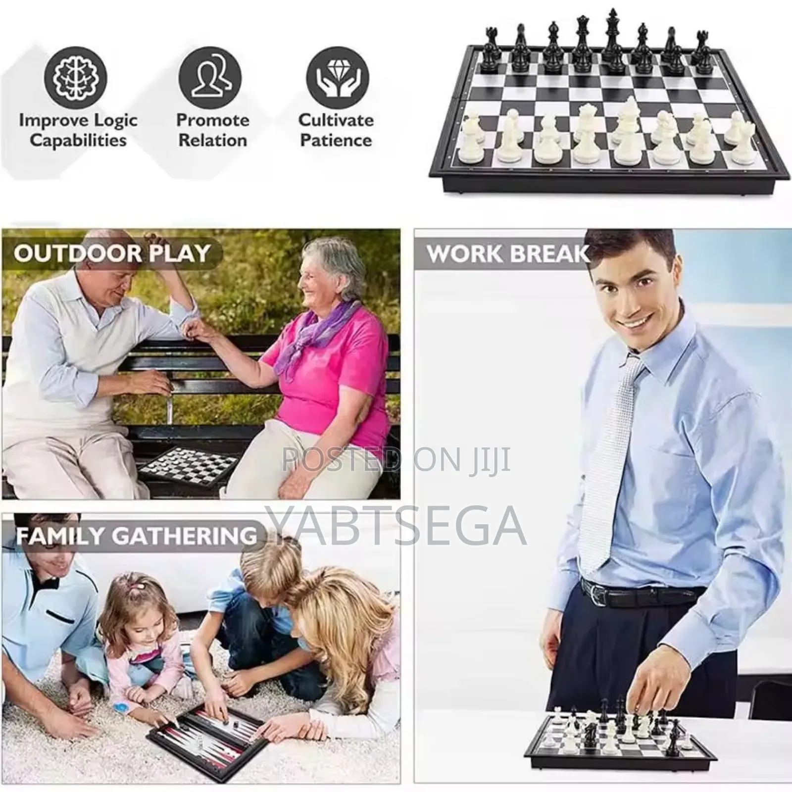 3 በ 1 የያዘ ቼዝ መጫወቻ