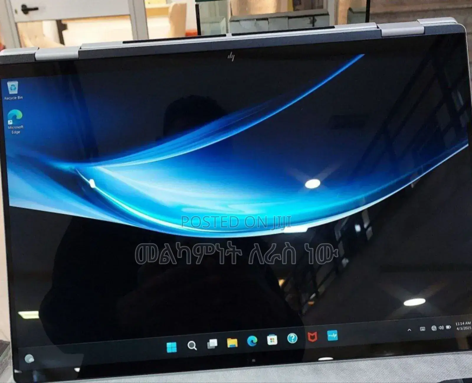 New Laptop HP Envy X360 16GB Intel Core Ultra 7 SSD 1T