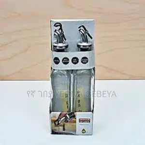 Glass Oil Cruet – 2-Piece Set for Oil Vinegar
