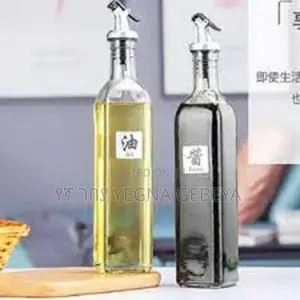 Glass Oil Cruet – 2-Piece Set for Oil Vinegar
