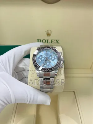 Rolex Daytona Watch