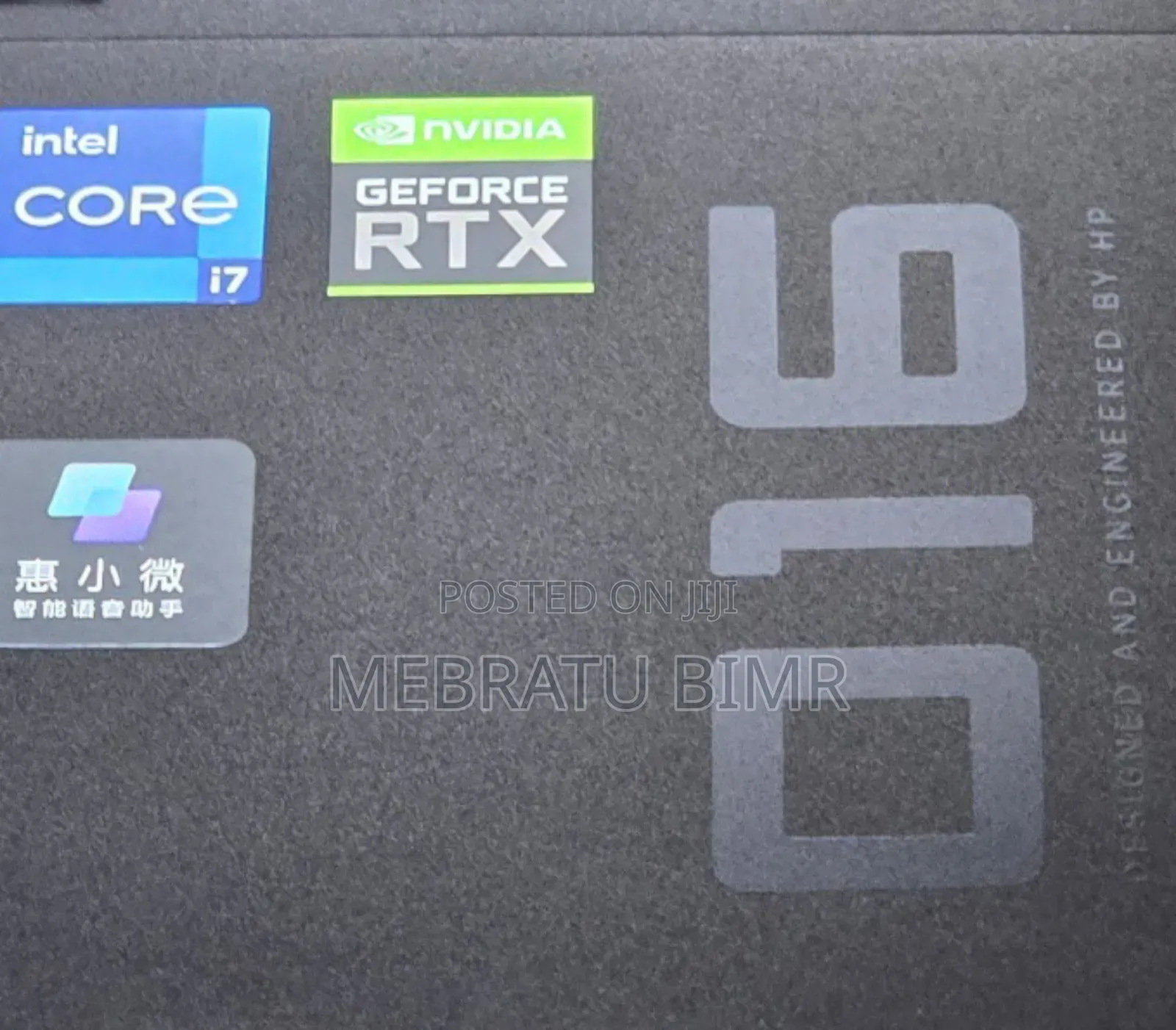 New Laptop HP Omen 16 16GB Intel Core I7 SSD 512GB