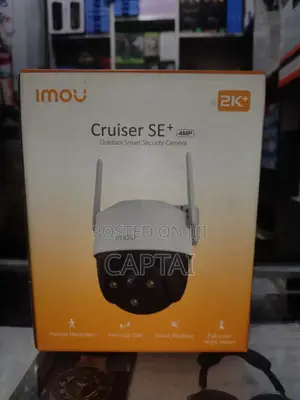 Photo - Imou Cruiser Camera