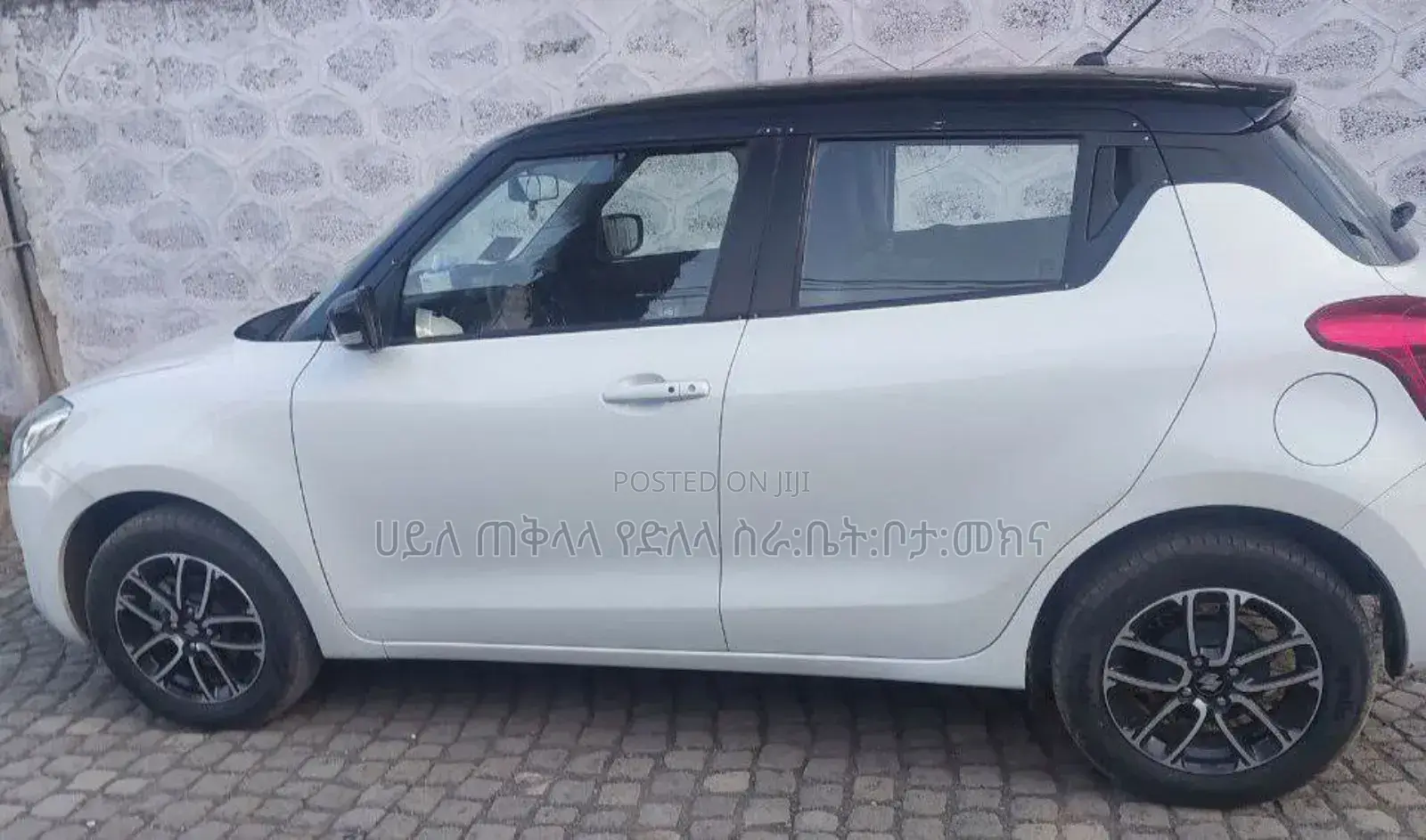 Suzuki Swift 2022 Ivory