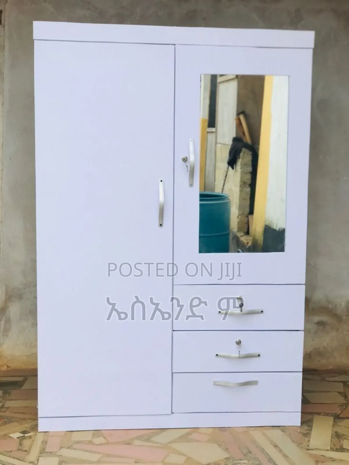 ቁምሳጥን 1.50 Out Side Mirror