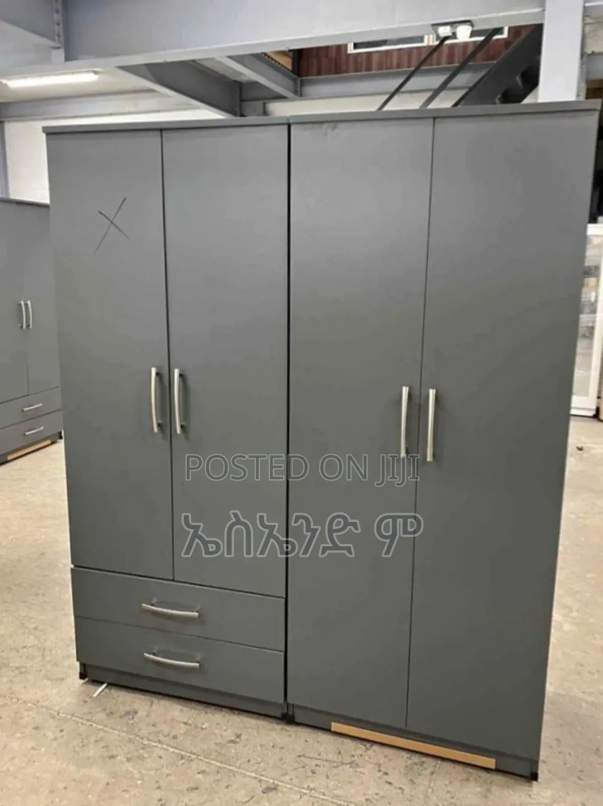 ቁምሳጥን 1.80 Laminated Design