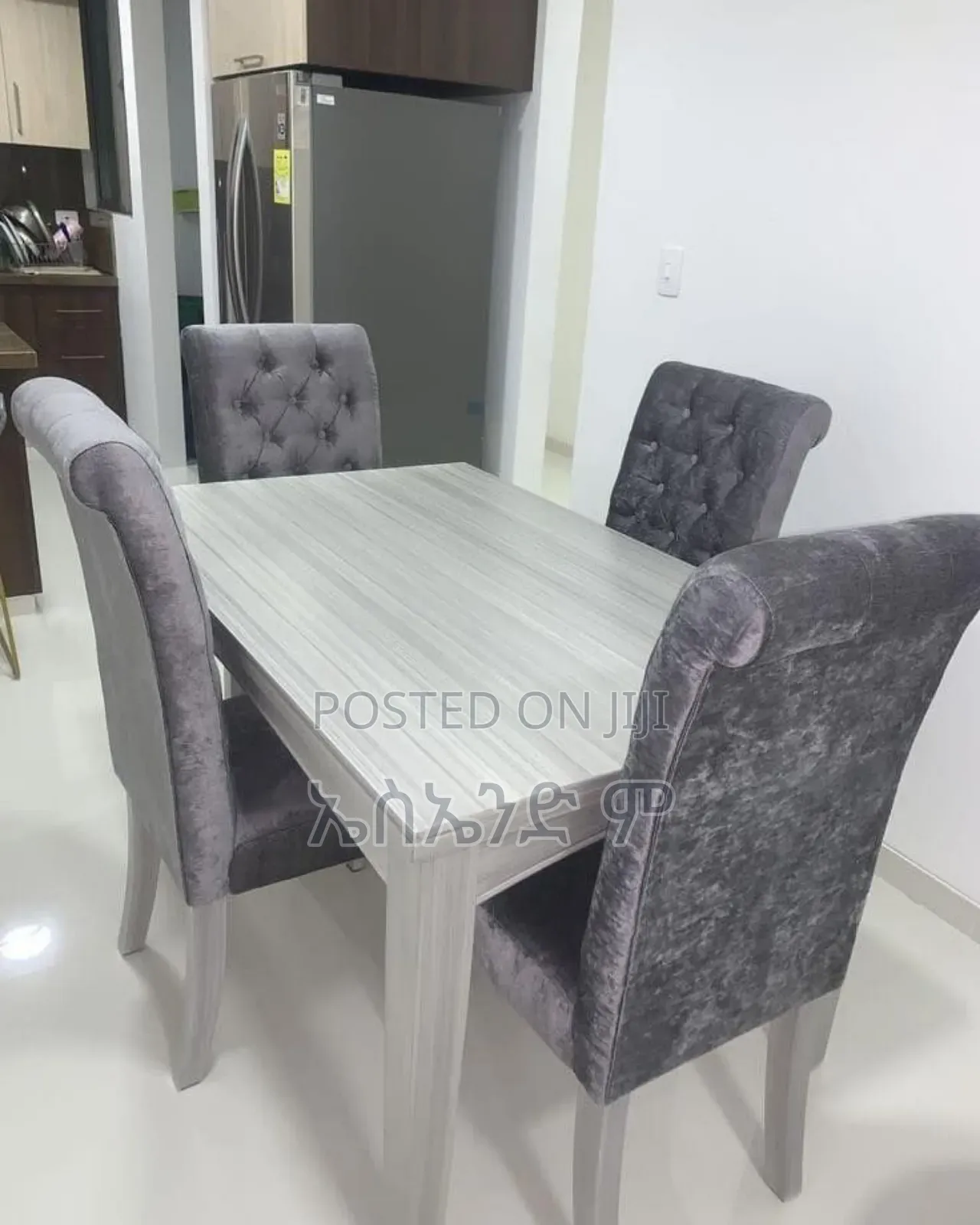 4 Family Cotton Site Dining Table