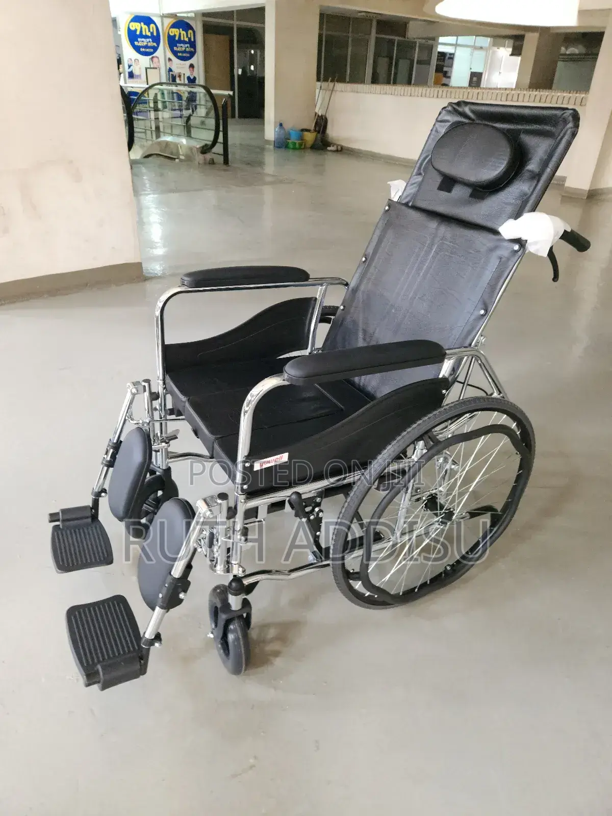 Wheelchair半年wheelchair米酒wheelchair瓶口wheelchair畾滿wheelchair