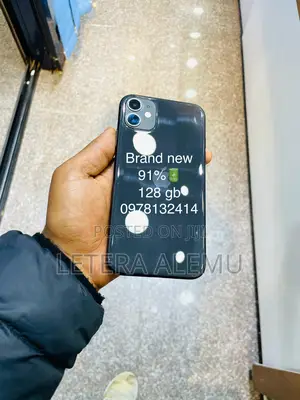 Photo - New Apple iPhone 11 128 GB Black