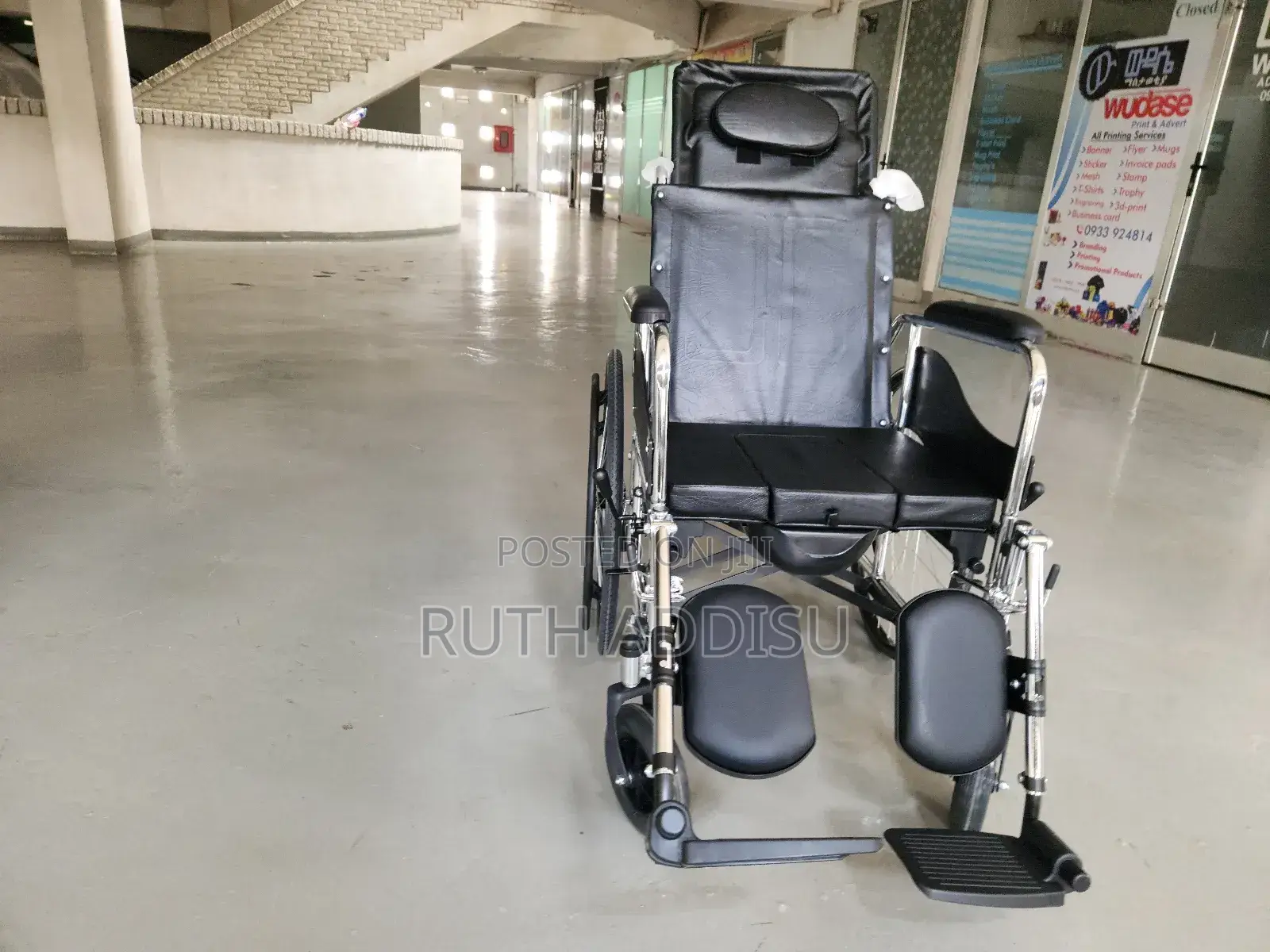 Wheelchair黨派wheelchair米飯wheelchair災難wheelchair巢穴wheelchair