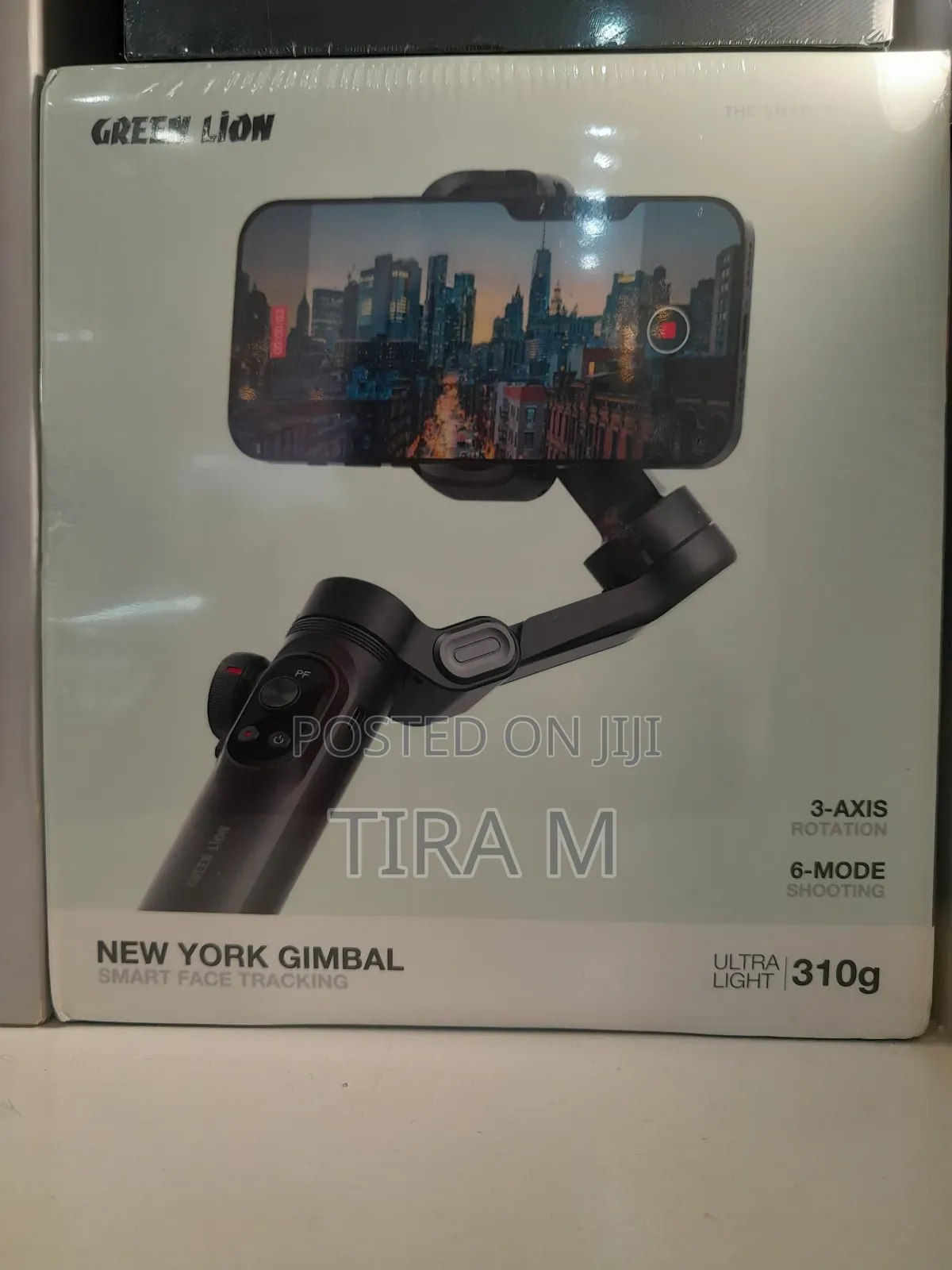 Green Lion New York Gimbal
