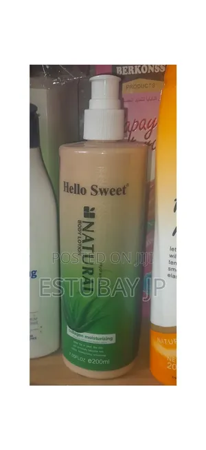 Photo - Hello Sweet Natural Body Lotion