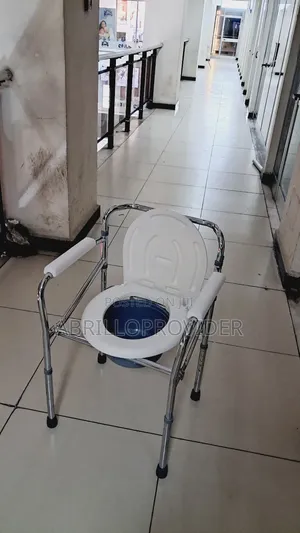 Toilet Chairفtoilet Chairثtoilet Chairقtoilet Chairصtoilet C