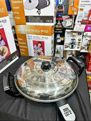 Enat Enjera Mitad 46cm እንጀራ ምጣድ