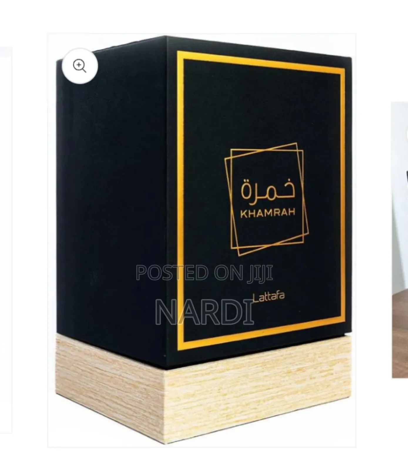 Lattafa Khamrah  Original