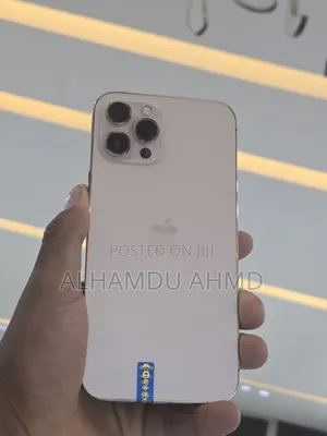 Photo - Apple iPhone 12 Pro Max 256 GB