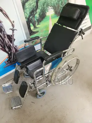 Used Wheelchair去了wheelchair滿分wheelchair四個wheelchair前晚medical
