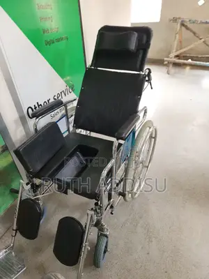 Wheelchair當中wheelchair米飯wheelchair本日wheelchair搞出wheelchair