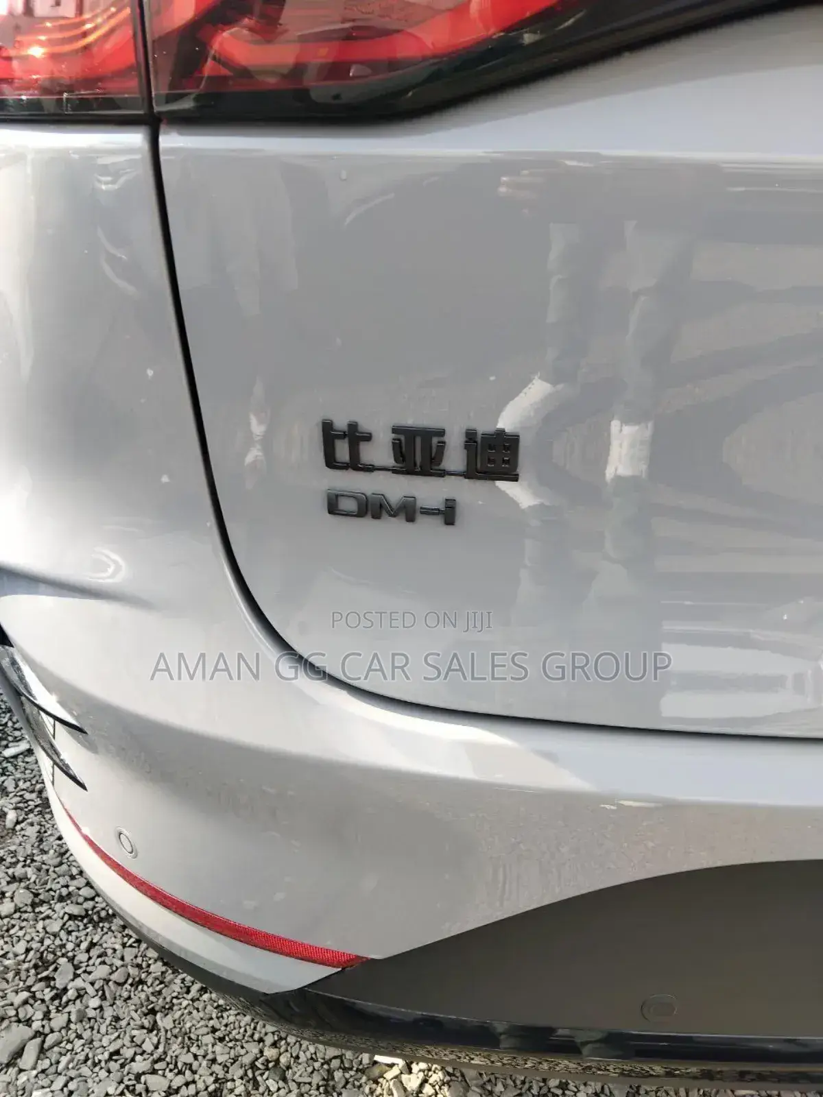 BYD Tang DM-i 2025 Gray