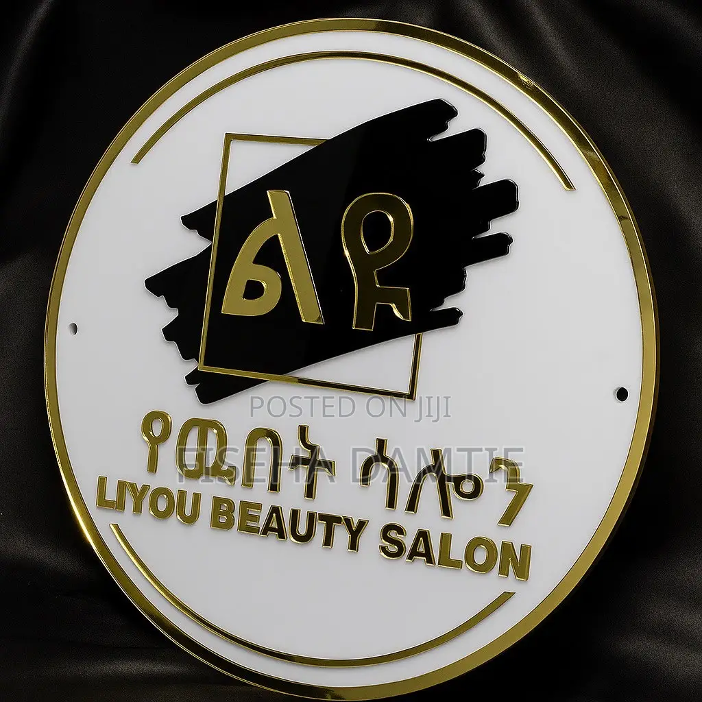 60x60cm Acrylic Signage