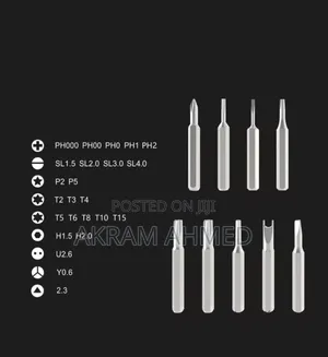 25 in 1 Screwdriver Set