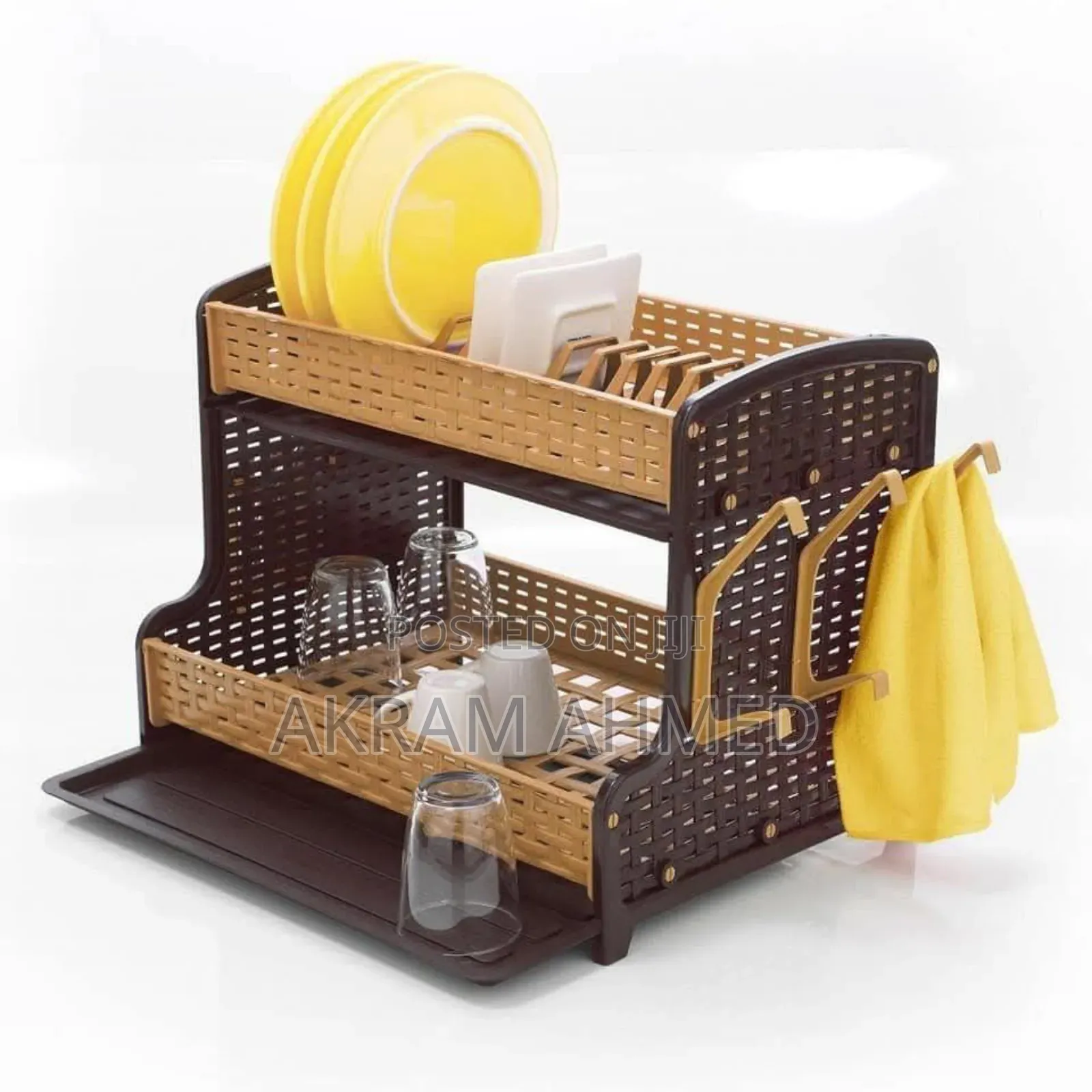 Galaxy Dish Drainer - Caramel/D Brown