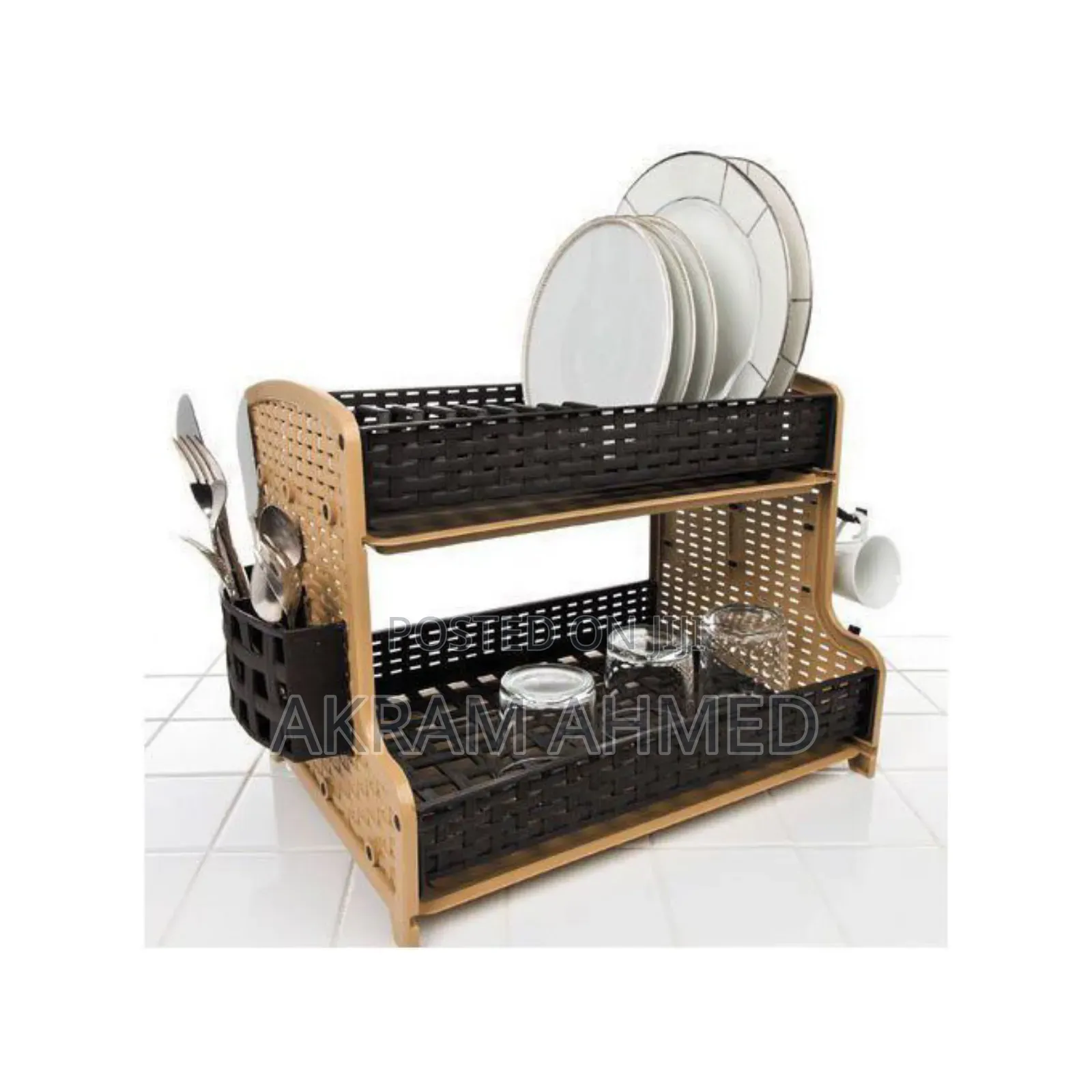 Galaxy Dish Drainer - Caramel/D Brown