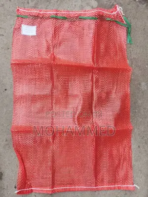 Photo - Madaberya Onion