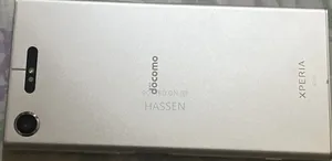 Photo - Sony Xperia XZ1 64 GB White