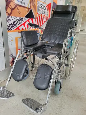 Multi-Purpose Wheelchair卉ةwheelchair7发wheelchair||Wheelchair