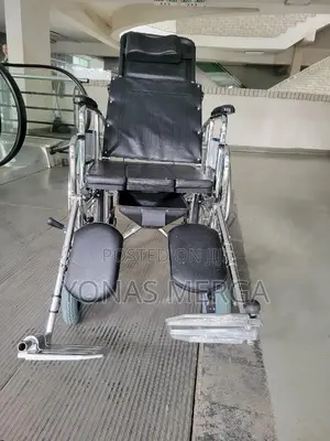 Reclining Wheelchairبፗwheelchair刁wheelchair|Use Wheelchair