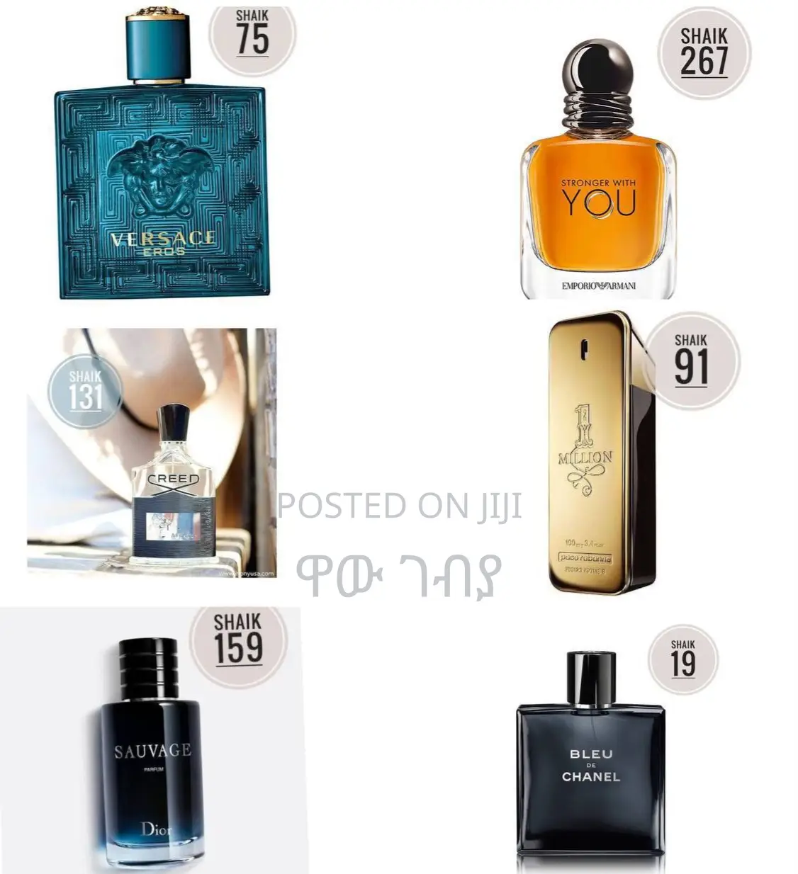 Shaik Deluxe Fragrances