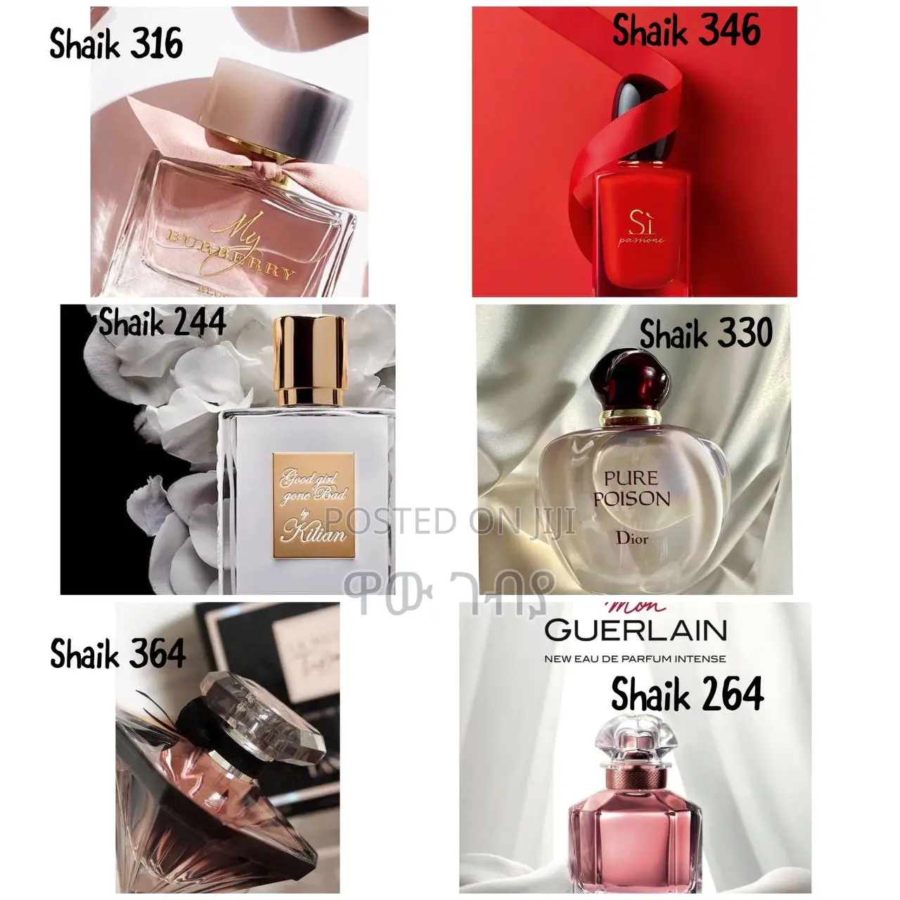Shaik Fragrance – Pure Poison Elixir