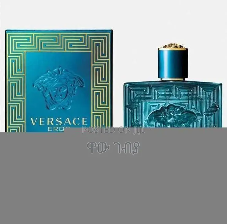 Versace Erdes Eau De Parfum