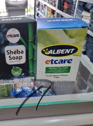 Photo - Et Care Clay Mask