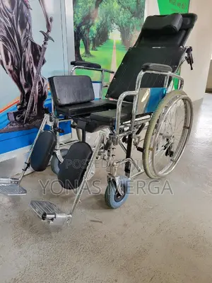 Toilet Wheelchair丄اhydraulic Backrest for Maximum Comfort.