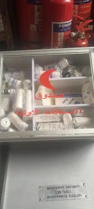Photo - First Aid 50people
