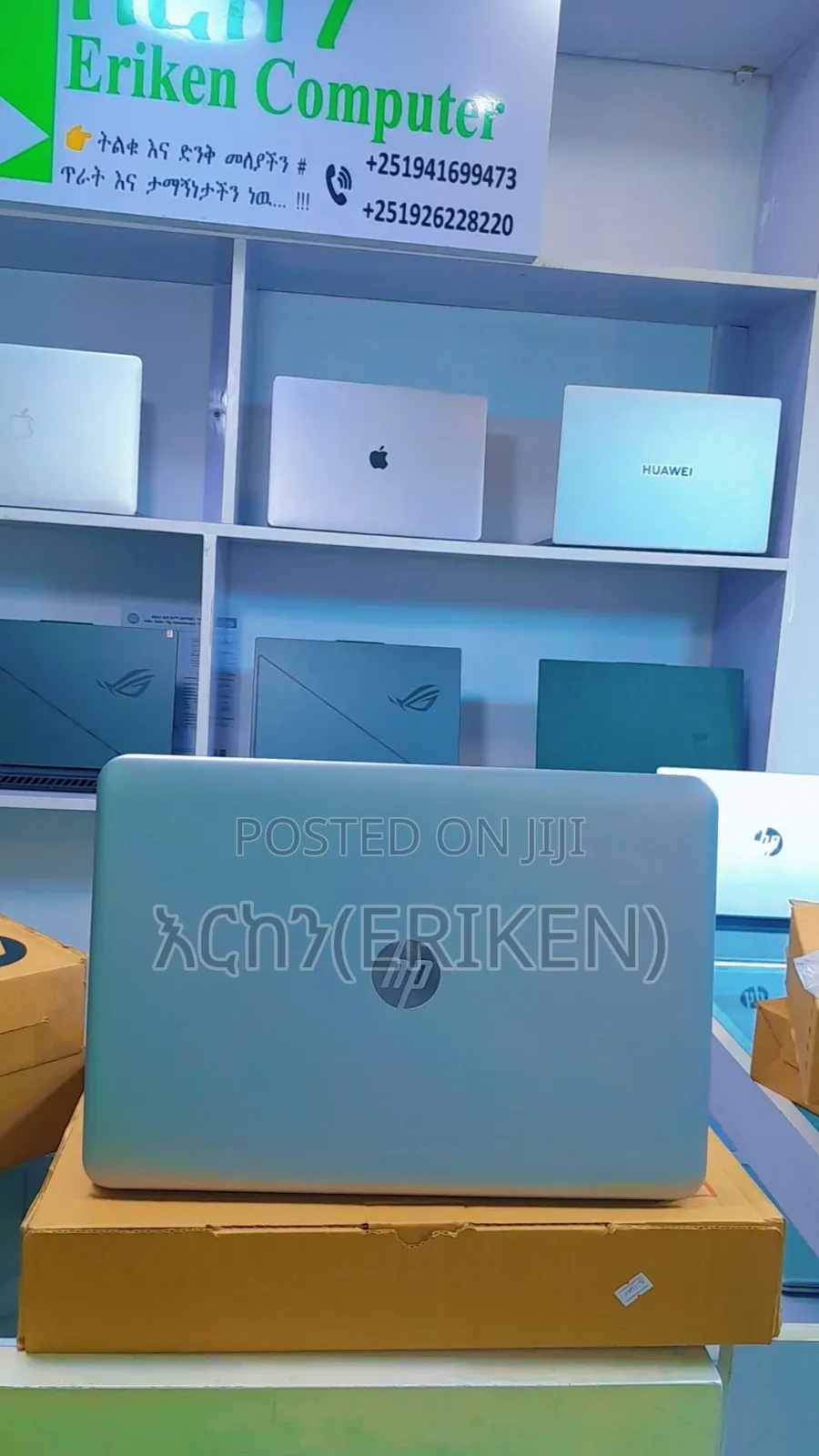 New Laptop HP ProBook 440 G4 8GB Intel Core I3 HDD 500GB