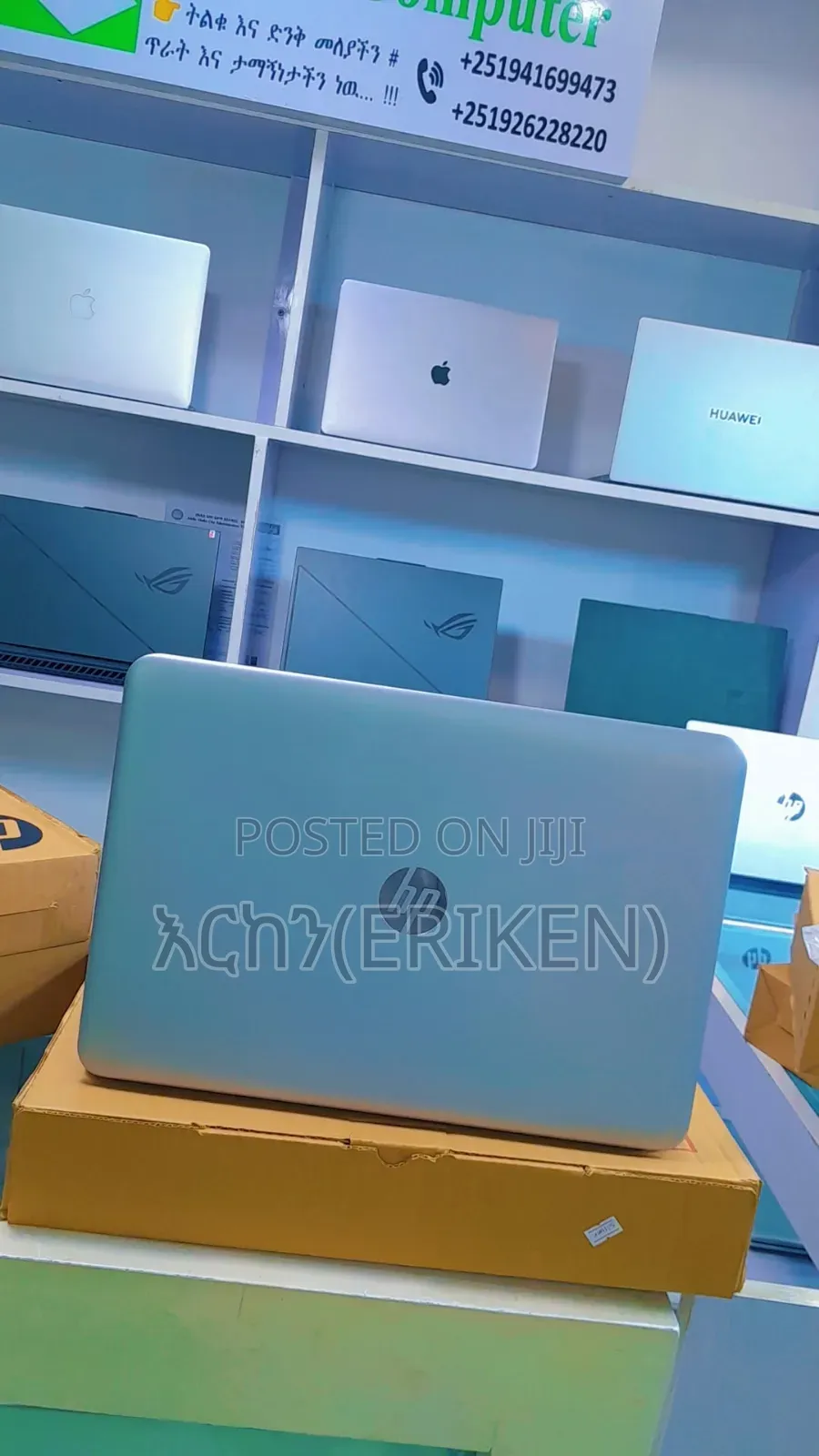 New Laptop HP ProBook 440 G4 8GB Intel Core I3 HDD 500GB