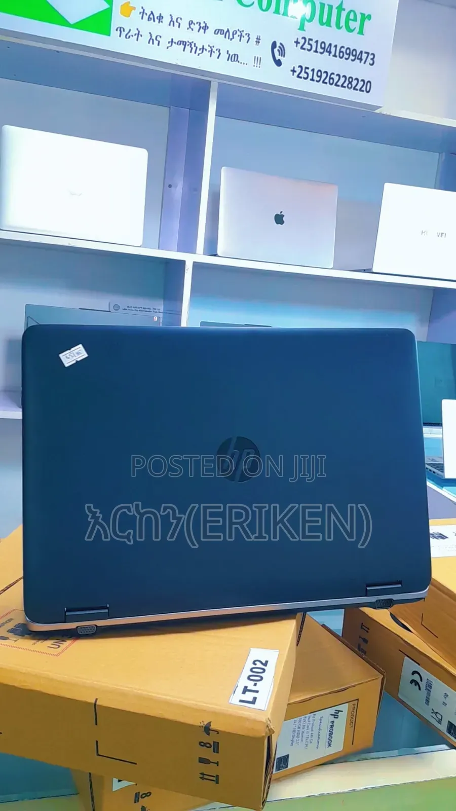 New Laptop HP ProBook 440 G4 8GB Intel Core I7 HDD 1T